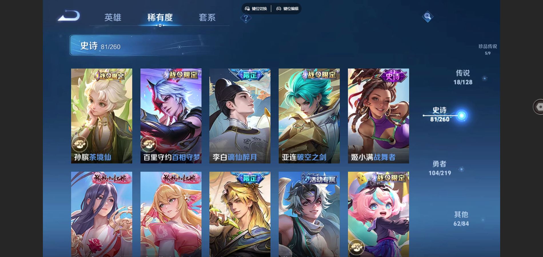 http://www.youxiduoduo.com/