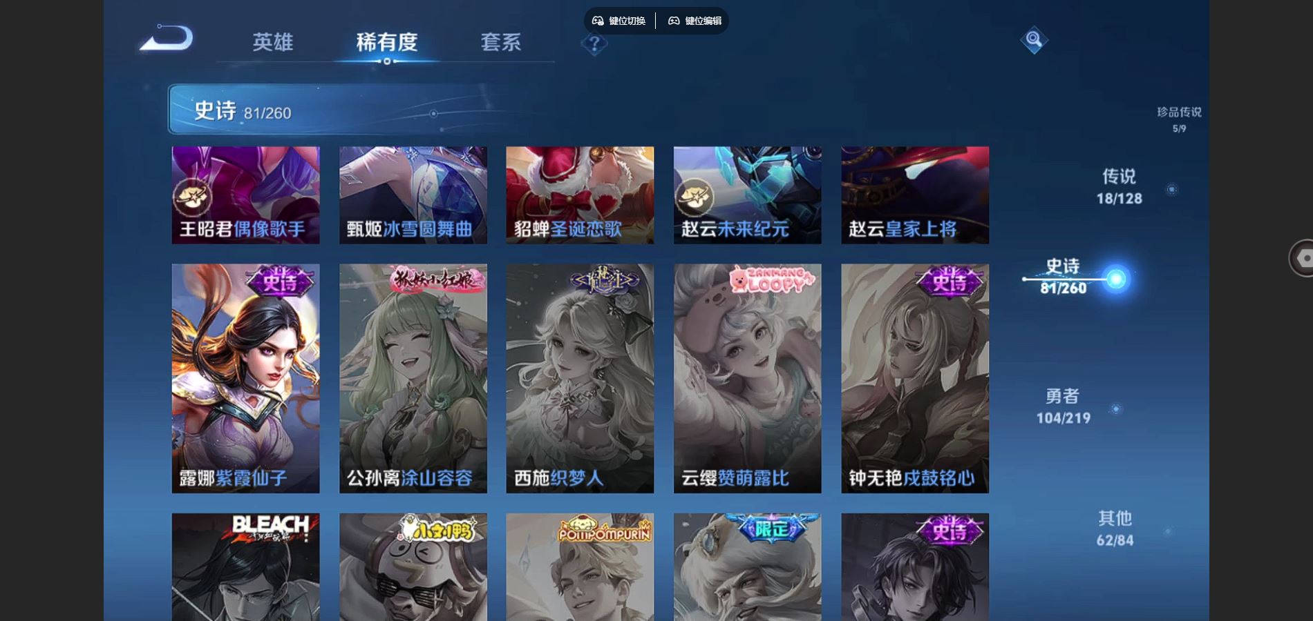http://www.youxiduoduo.com/