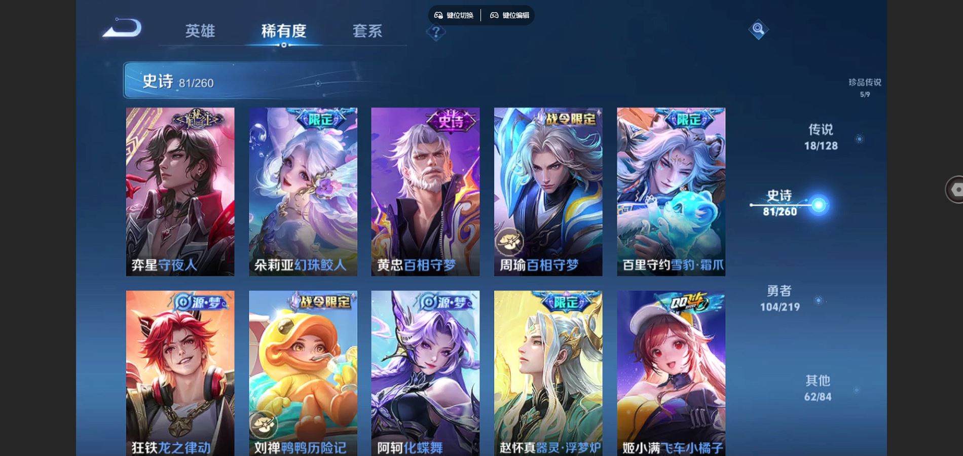 http://www.youxiduoduo.com/