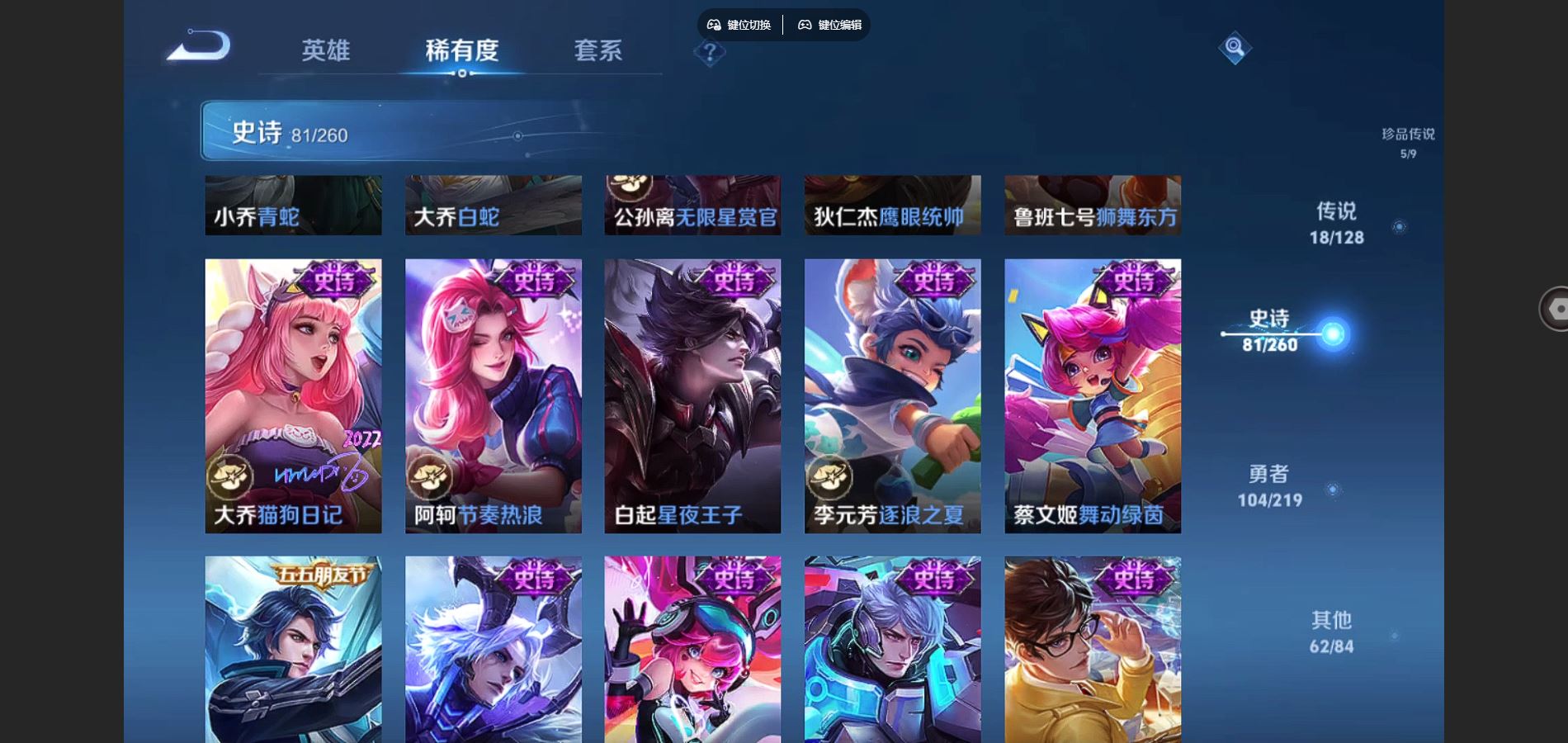http://www.youxiduoduo.com/