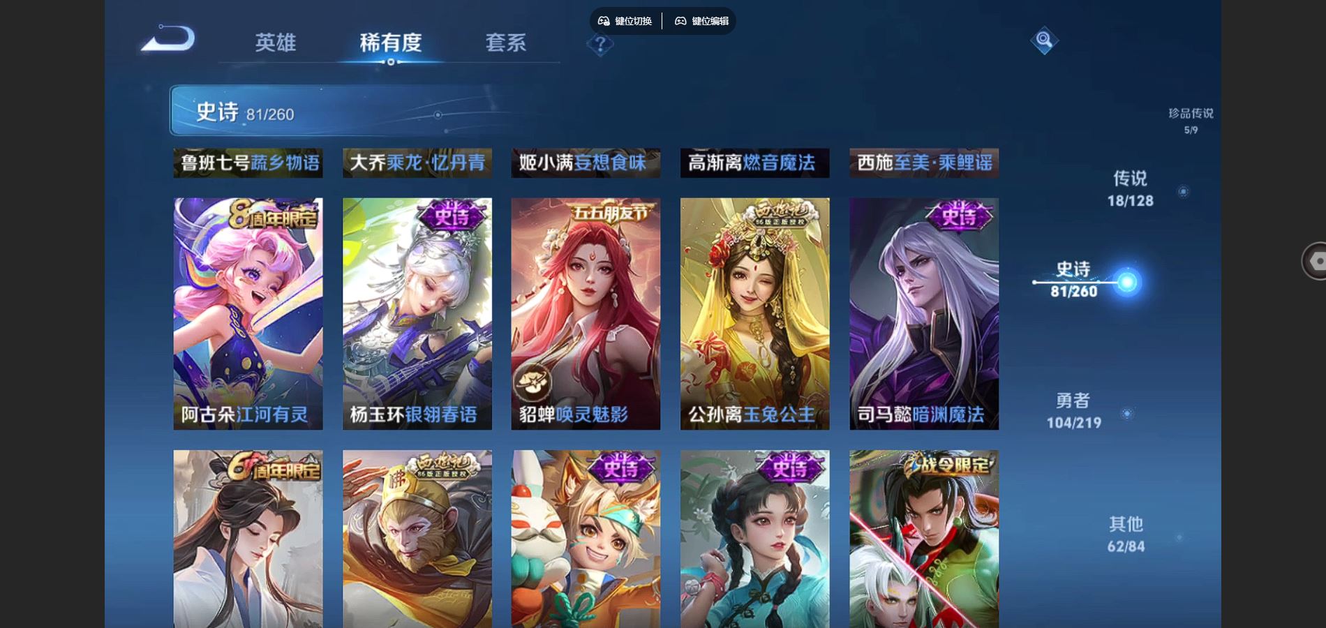 http://www.youxiduoduo.com/
