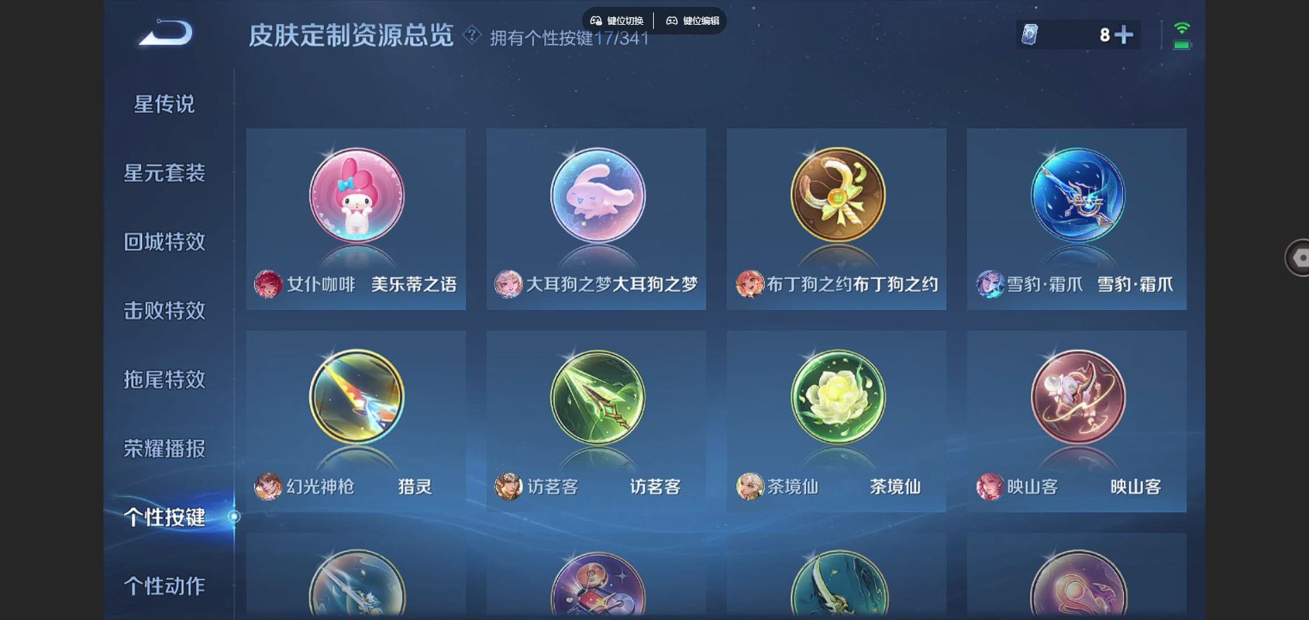 http://www.youxiduoduo.com/
