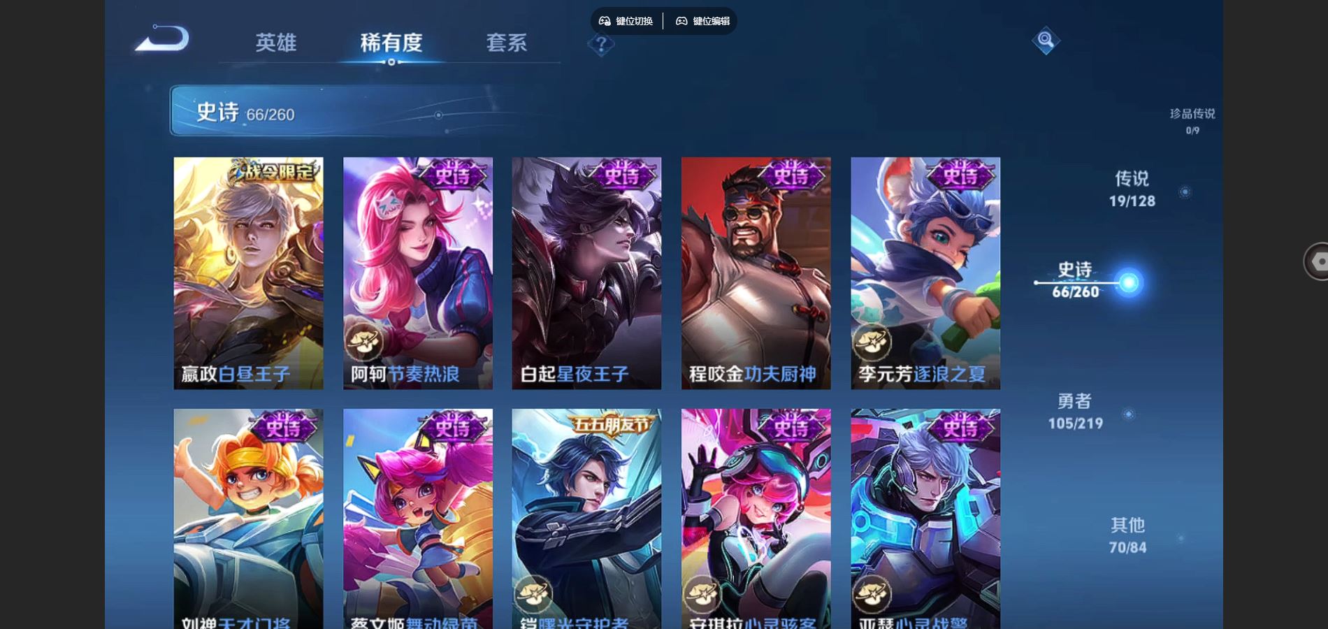http://www.youxiduoduo.com/