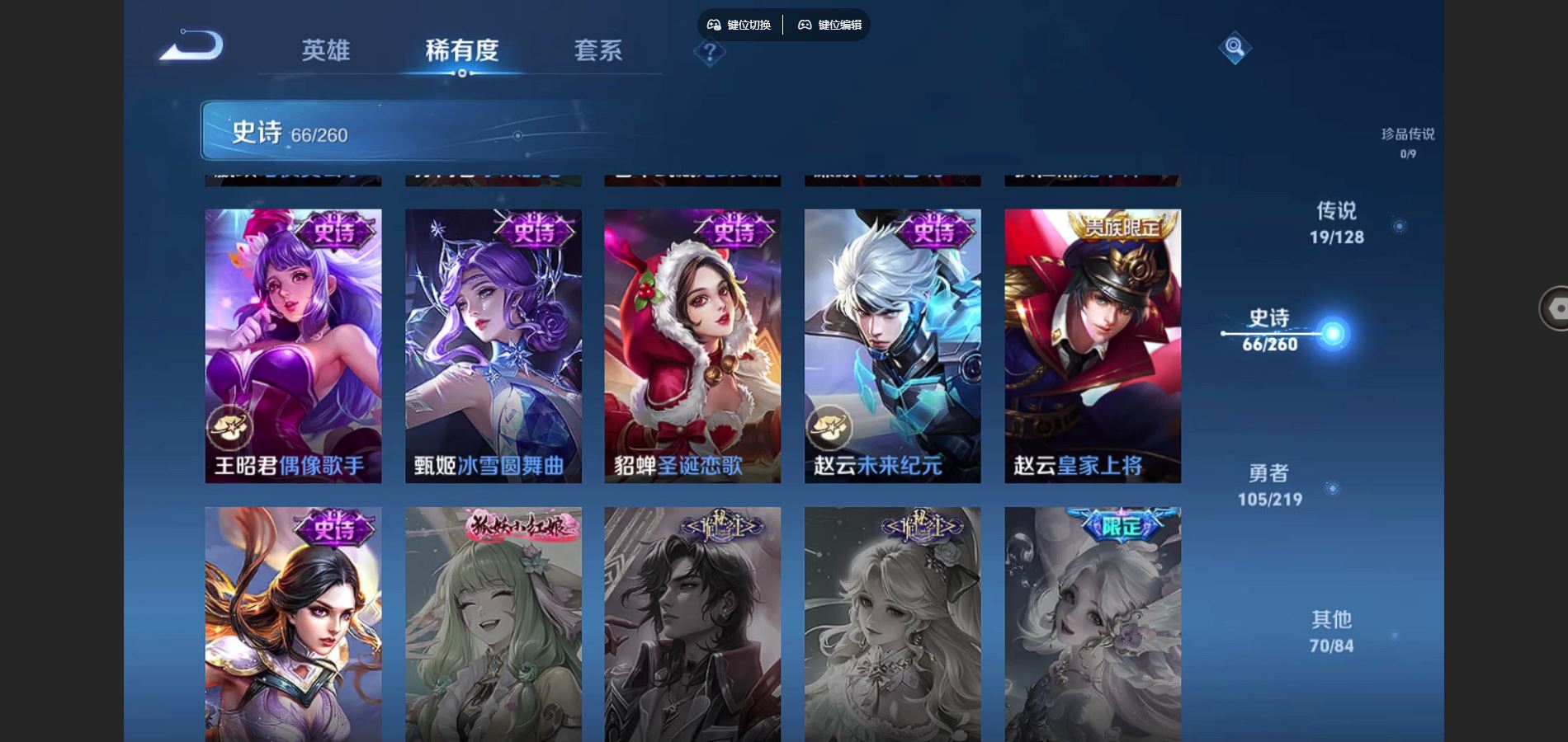 http://www.youxiduoduo.com/