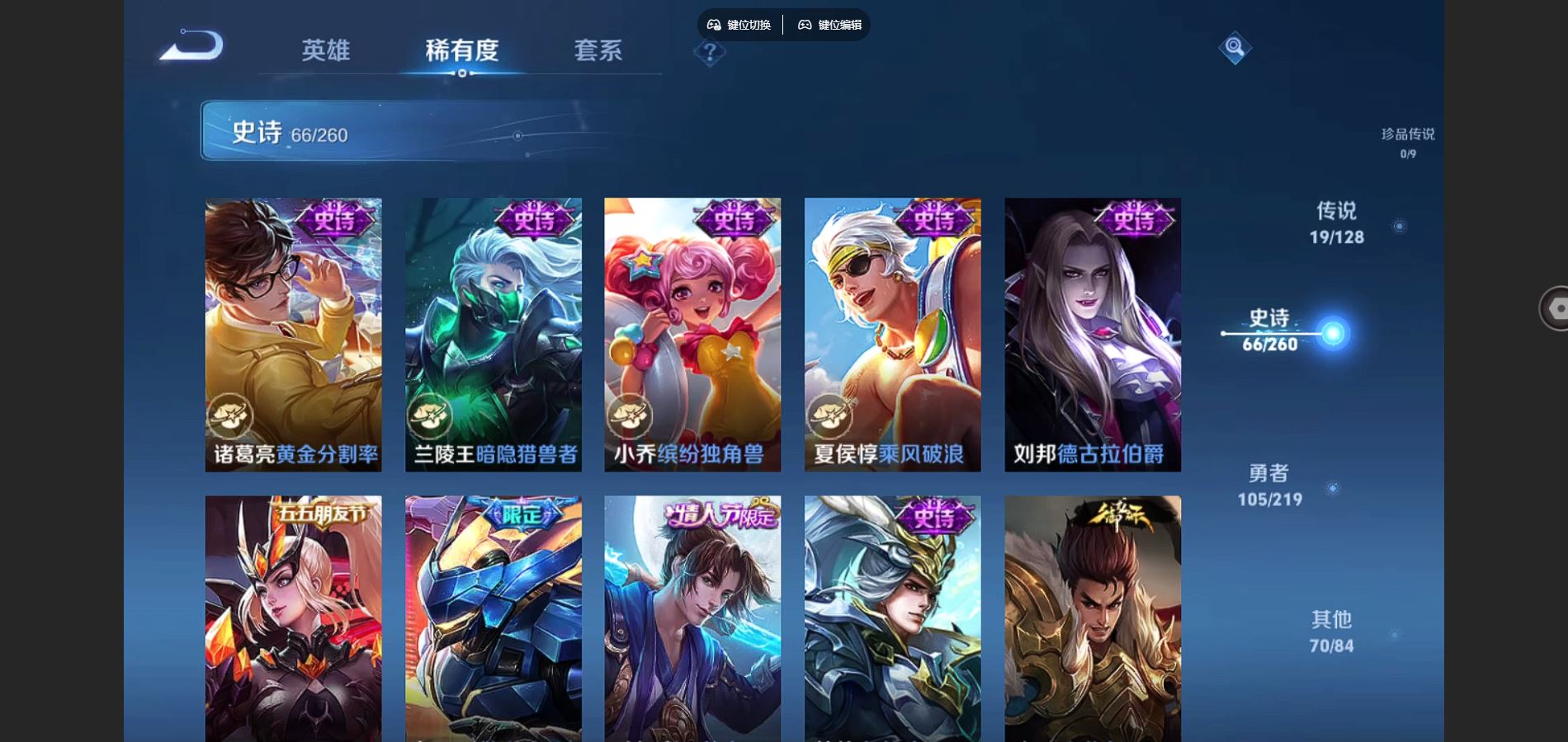 http://www.youxiduoduo.com/