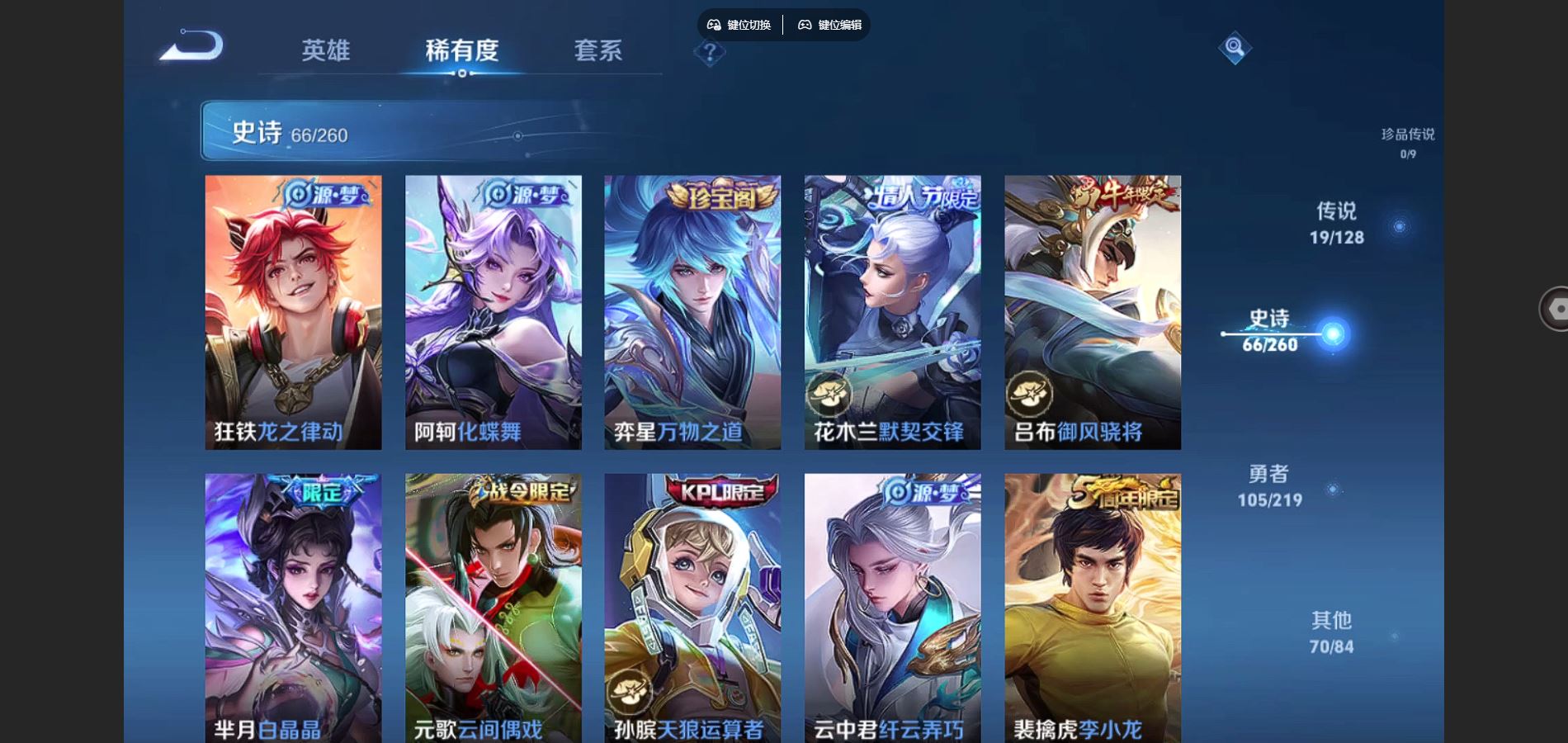 http://www.youxiduoduo.com/