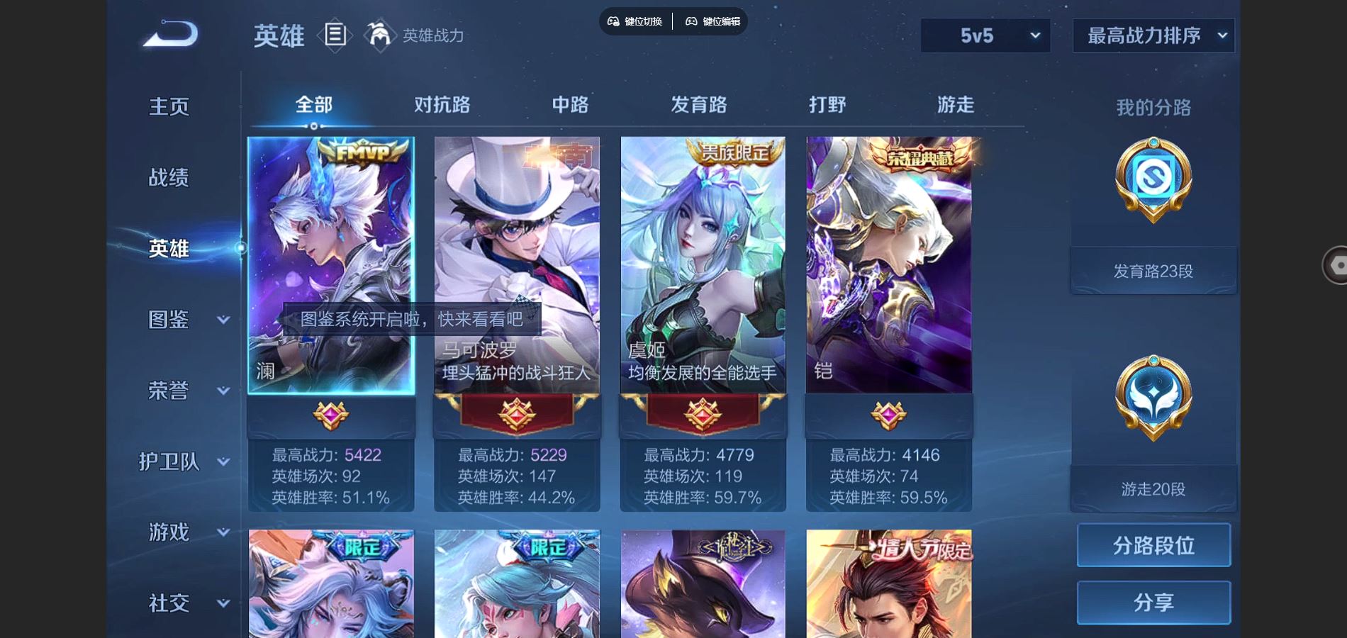 http://www.youxiduoduo.com/