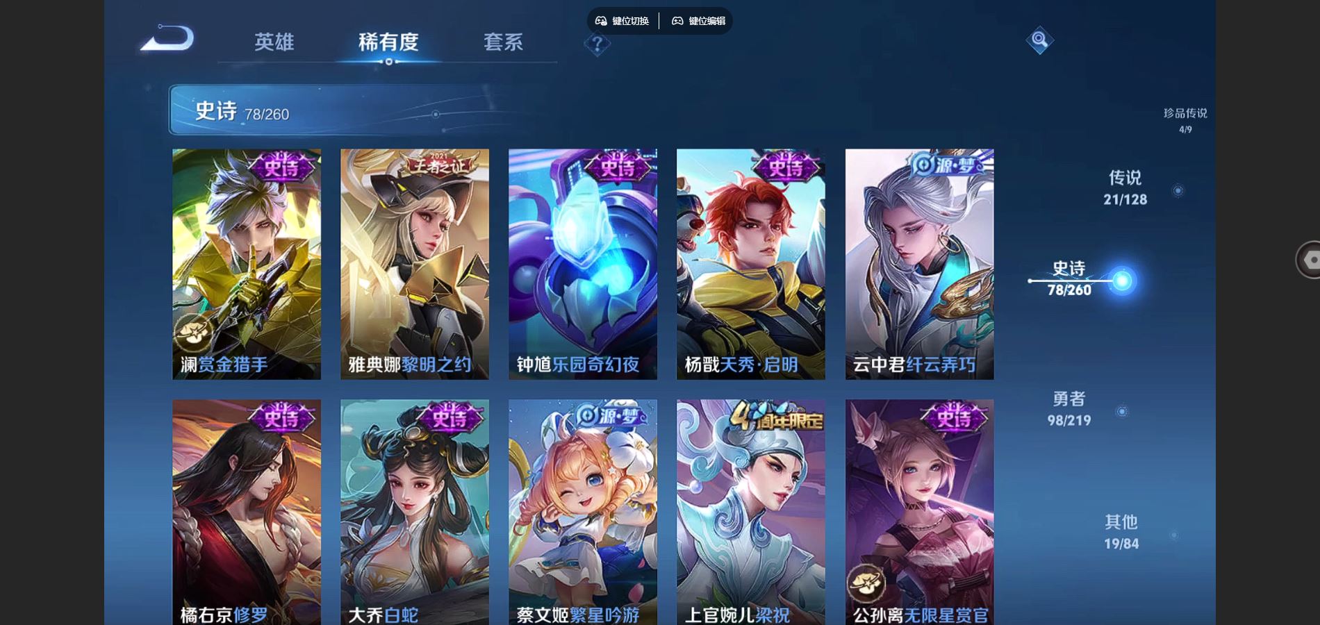 http://www.youxiduoduo.com/