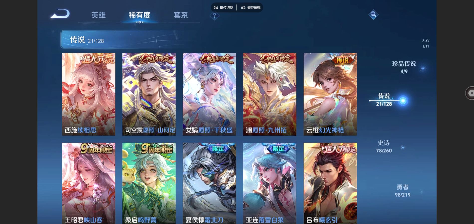 http://www.youxiduoduo.com/