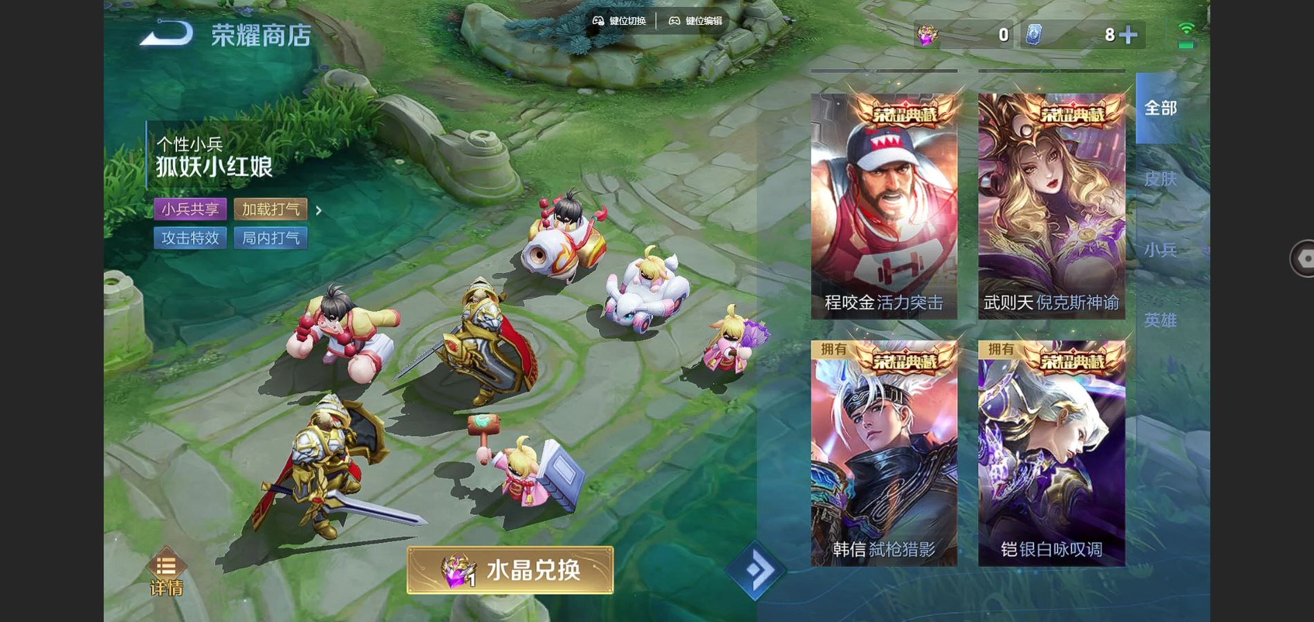 http://www.youxiduoduo.com/