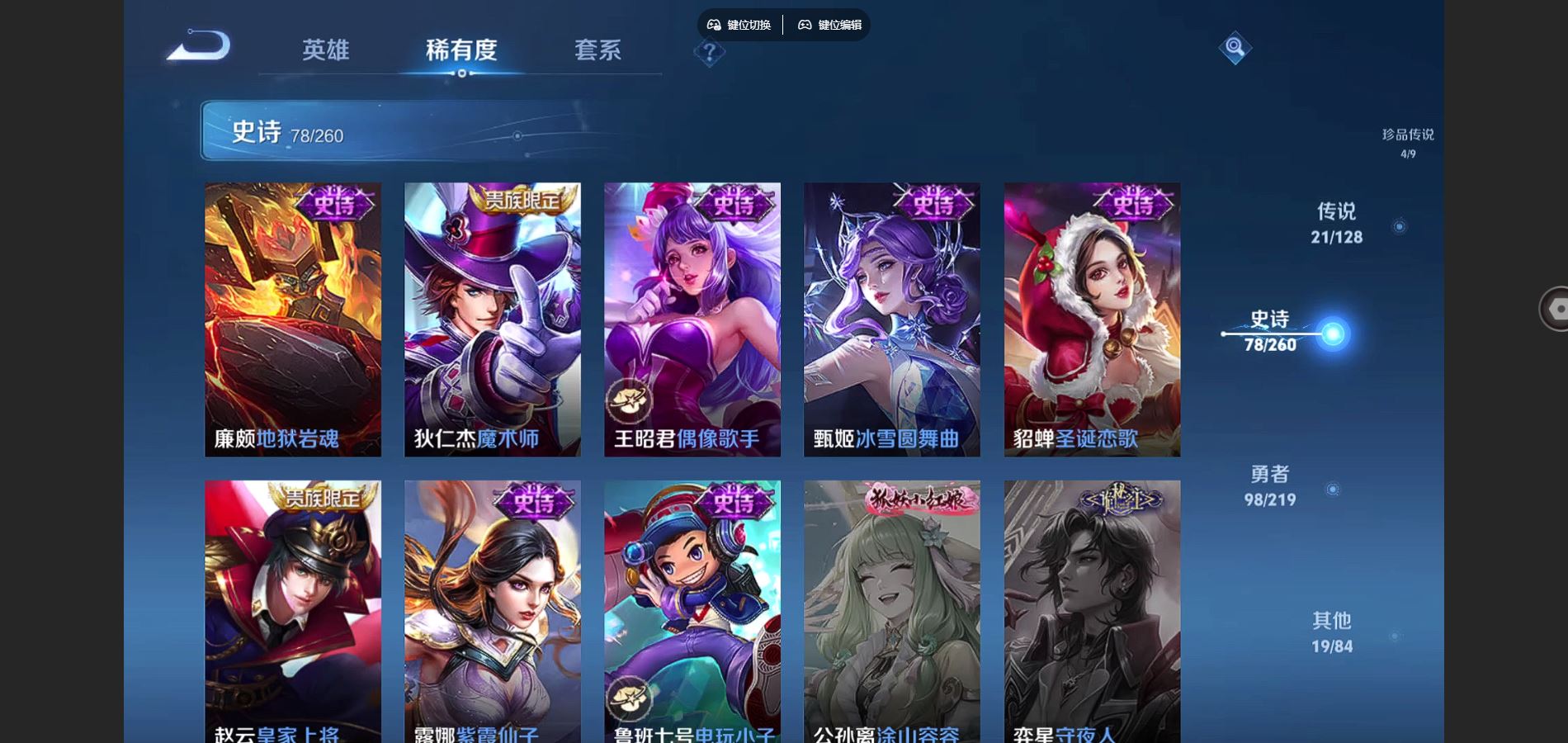http://www.youxiduoduo.com/