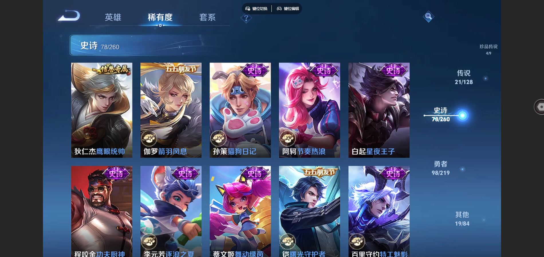 http://www.youxiduoduo.com/