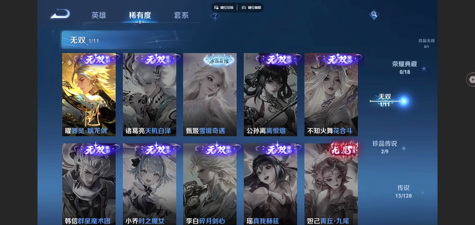 http://www.youxiduoduo.com/