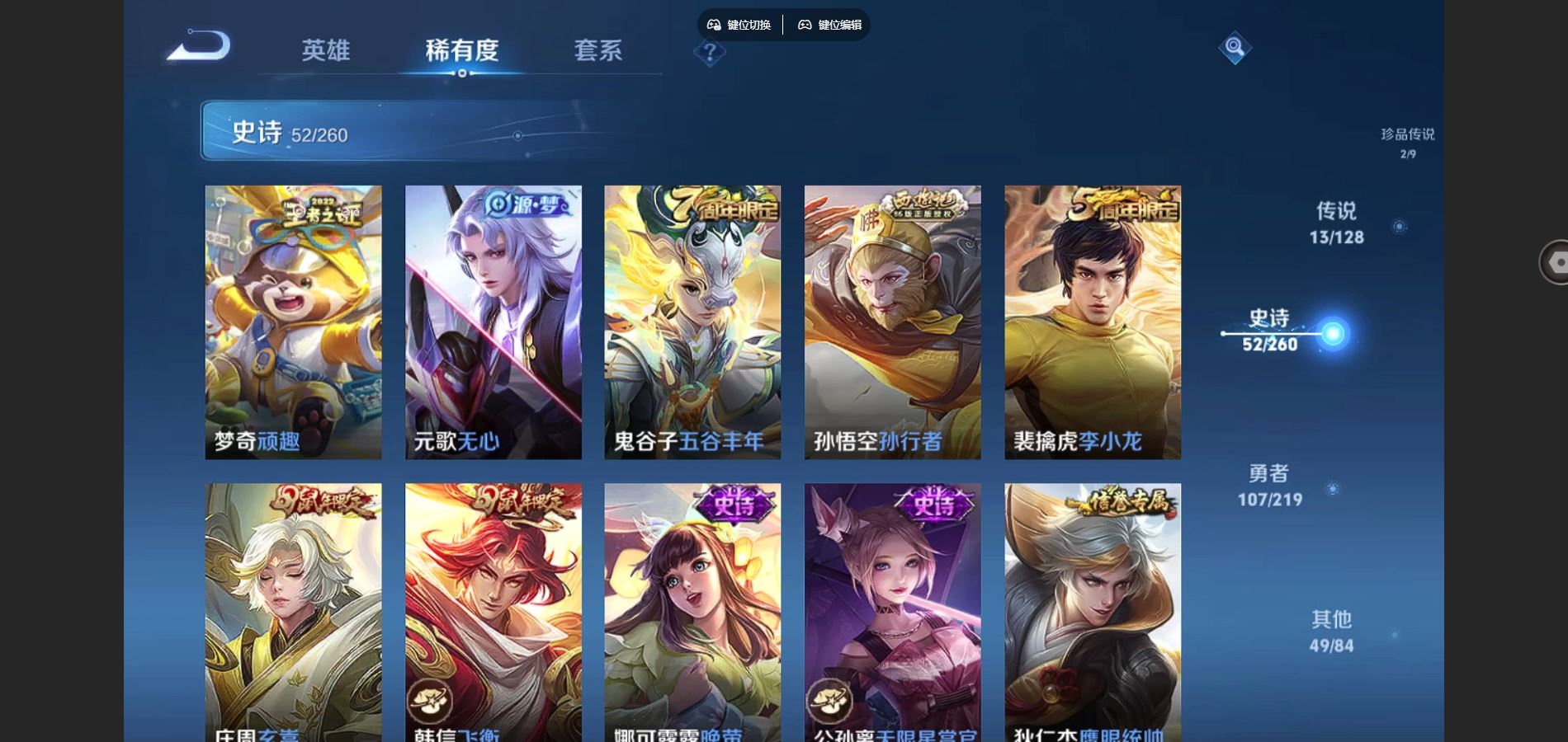 http://www.youxiduoduo.com/