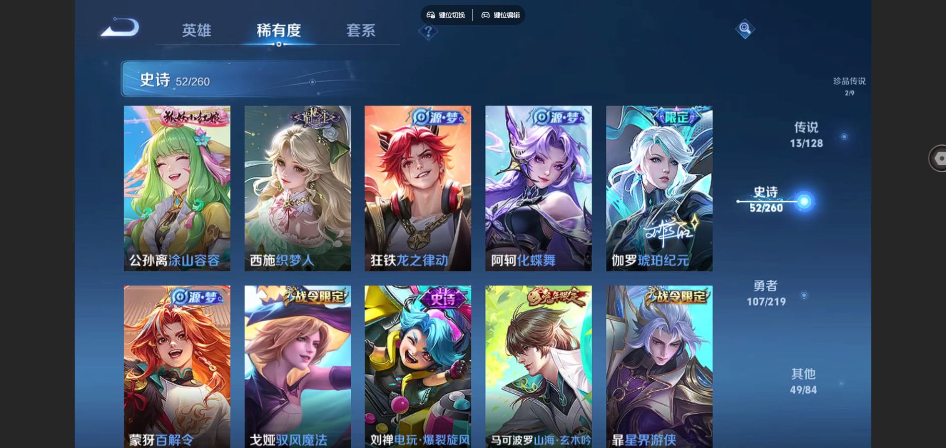http://www.youxiduoduo.com/
