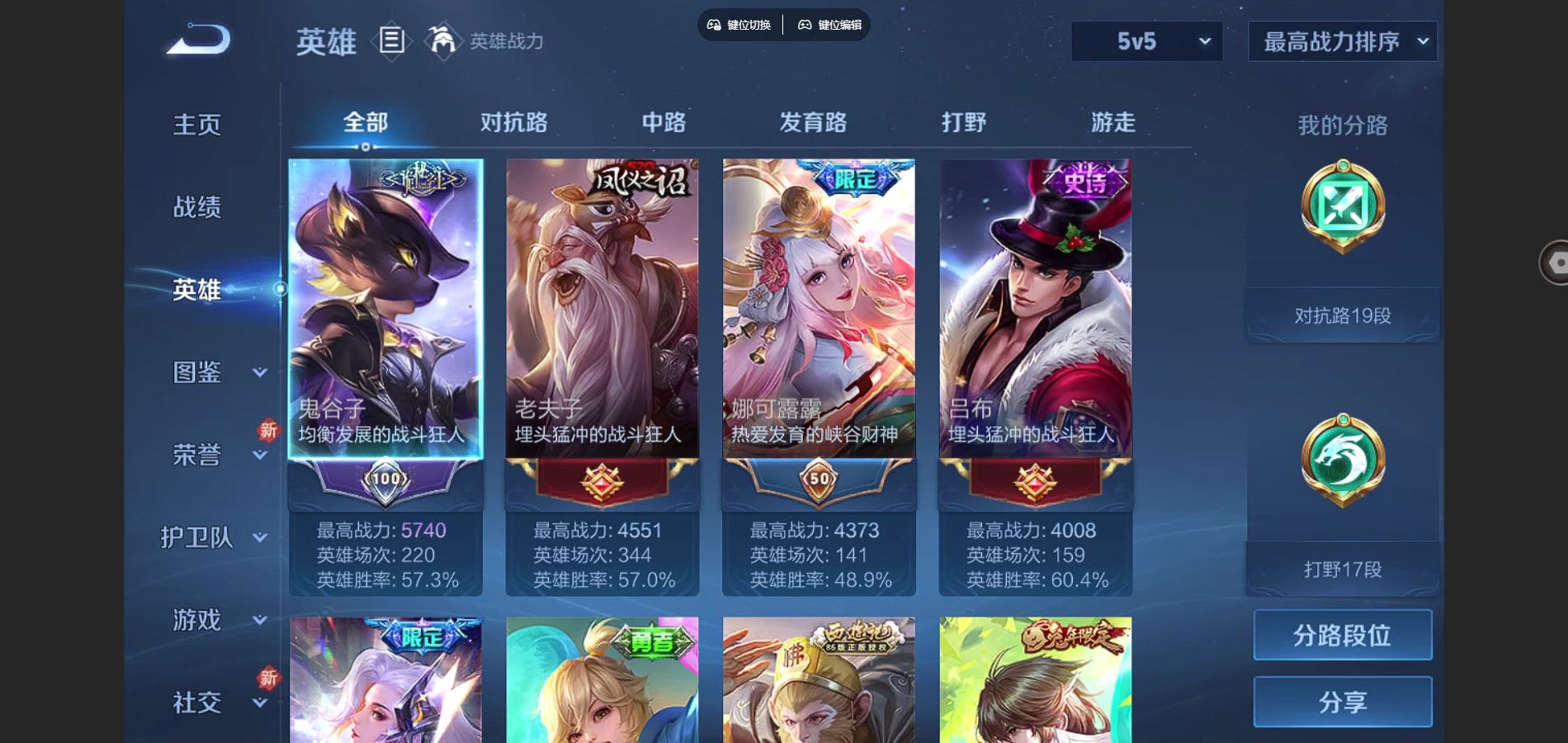 http://www.youxiduoduo.com/