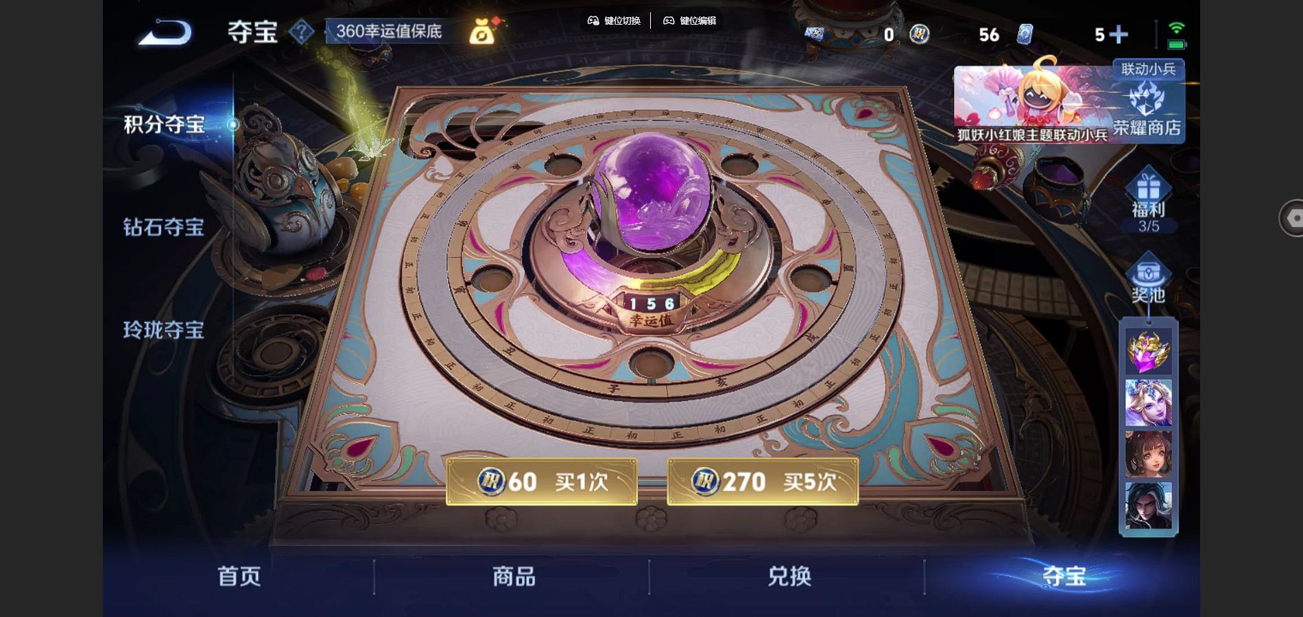 http://www.youxiduoduo.com/