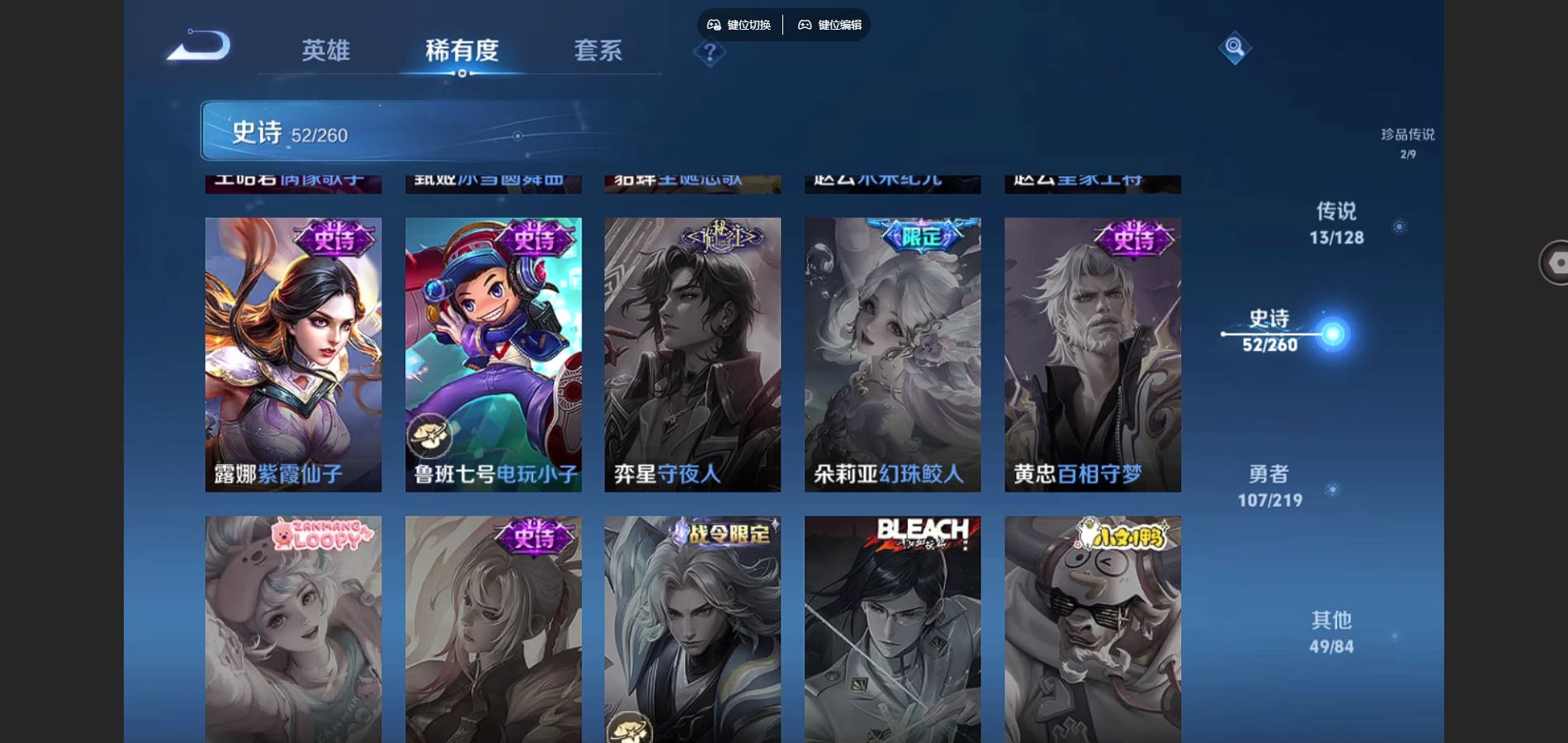 http://www.youxiduoduo.com/