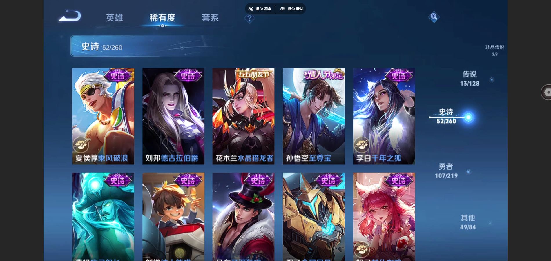 http://www.youxiduoduo.com/
