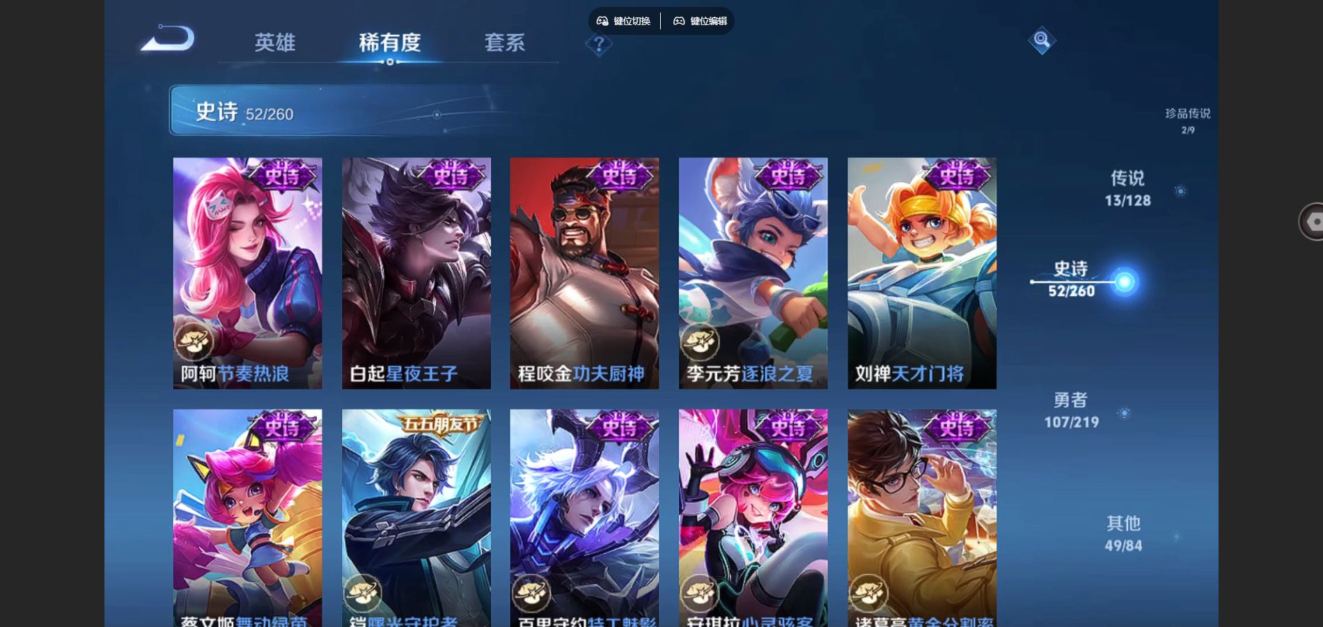 http://www.youxiduoduo.com/