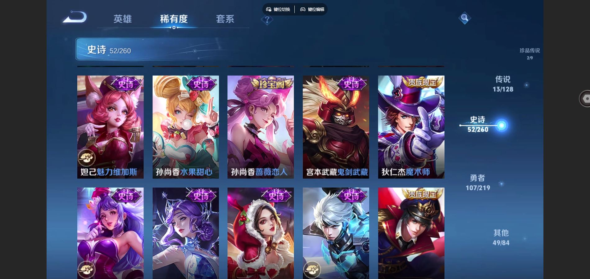 http://www.youxiduoduo.com/