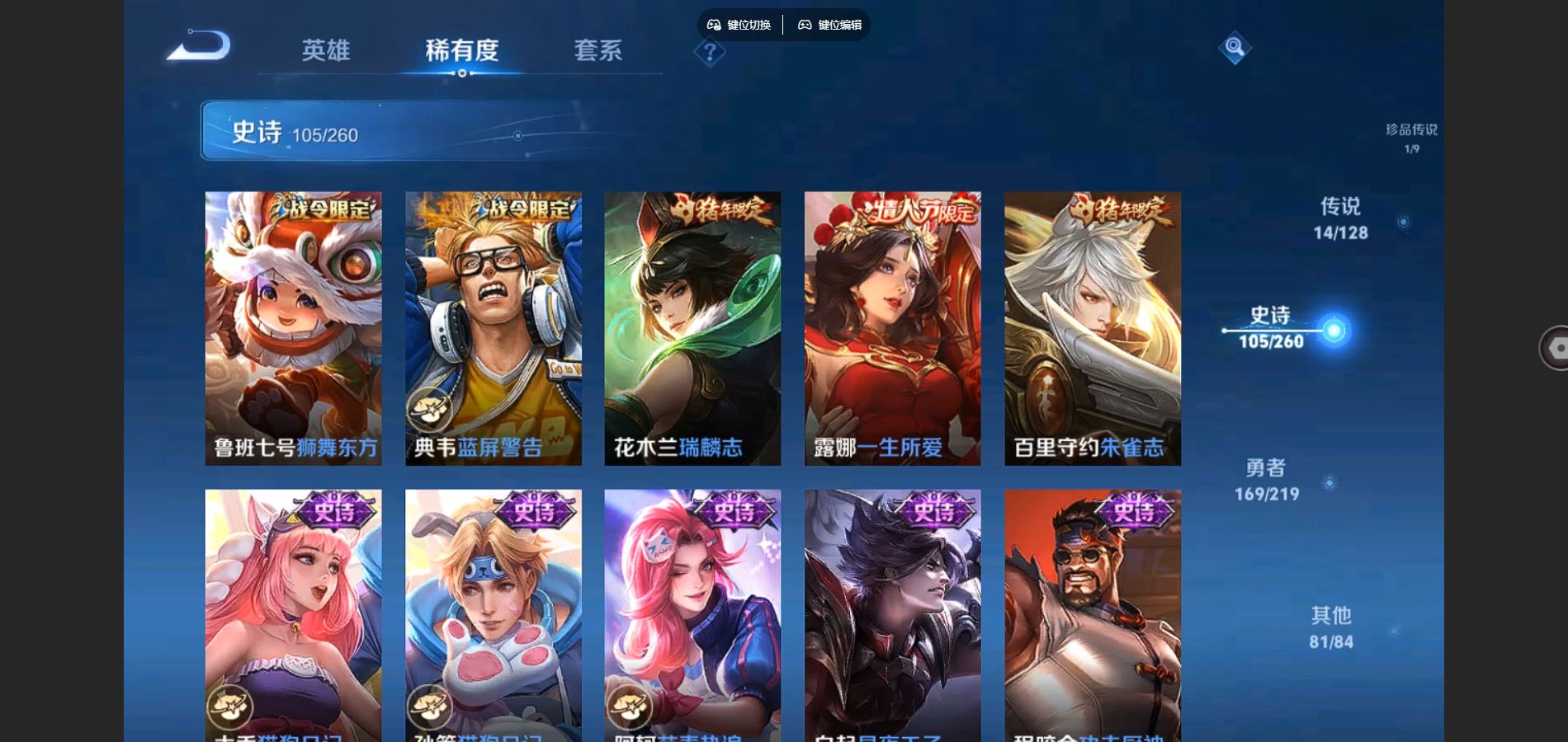 http://www.youxiduoduo.com/