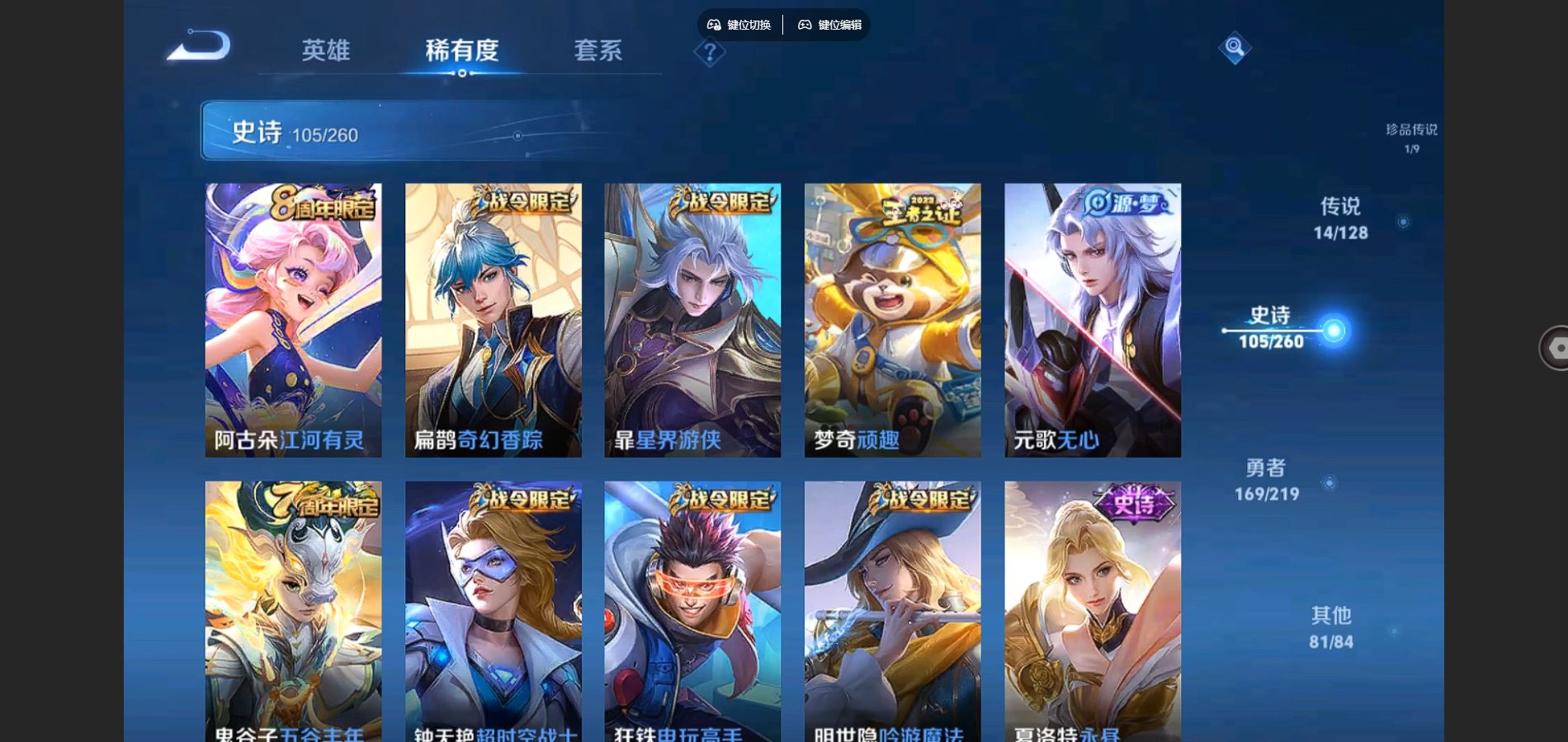 http://www.youxiduoduo.com/