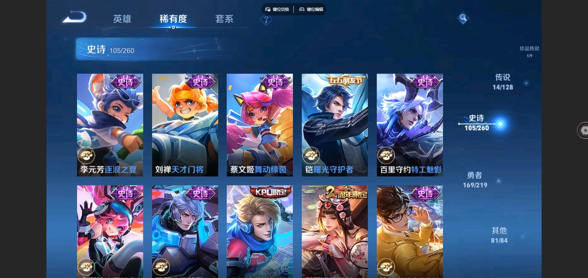 http://www.youxiduoduo.com/