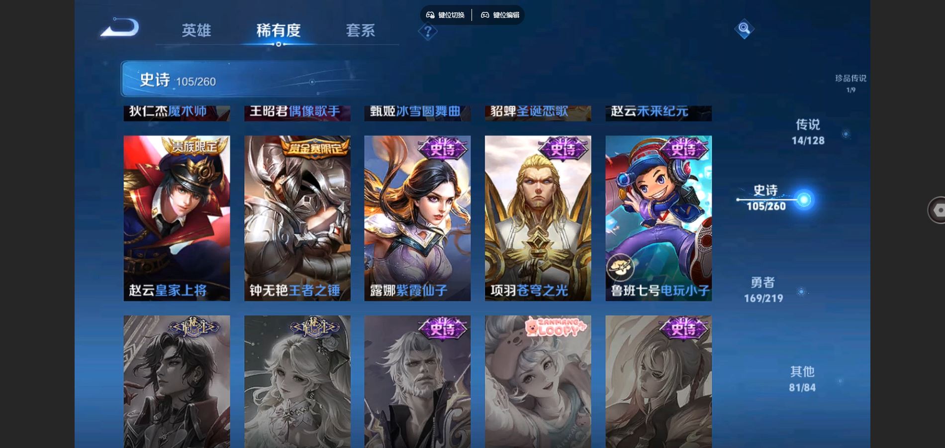 http://www.youxiduoduo.com/