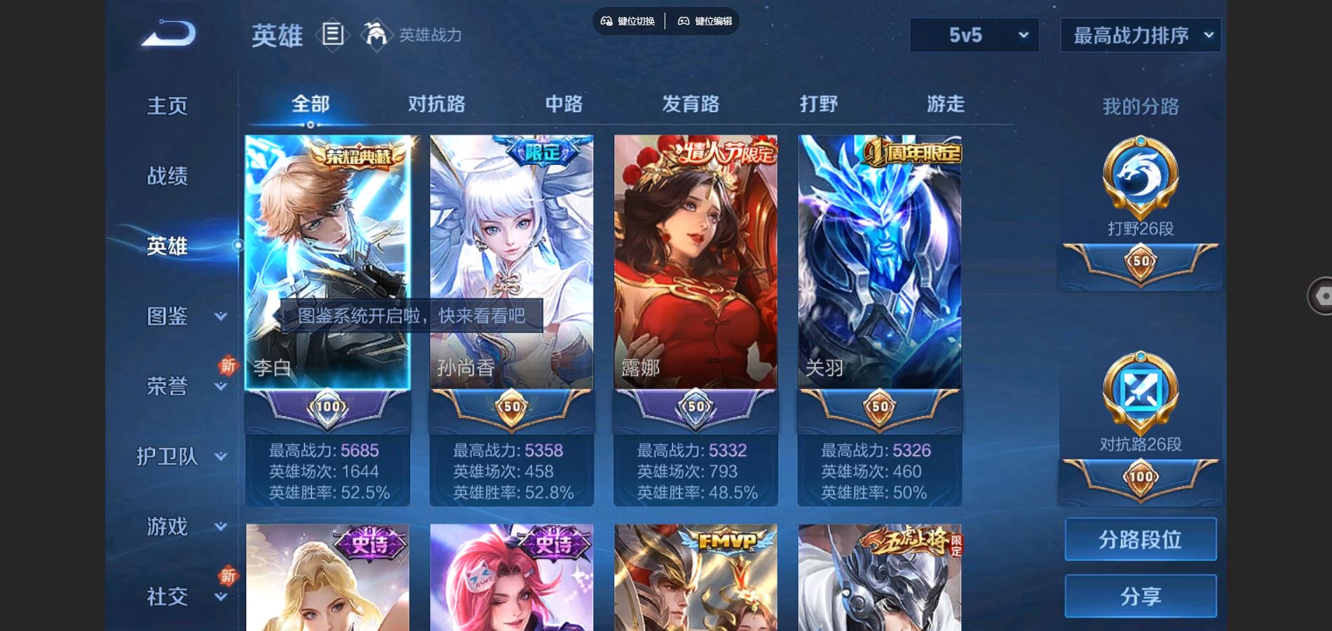 http://www.youxiduoduo.com/