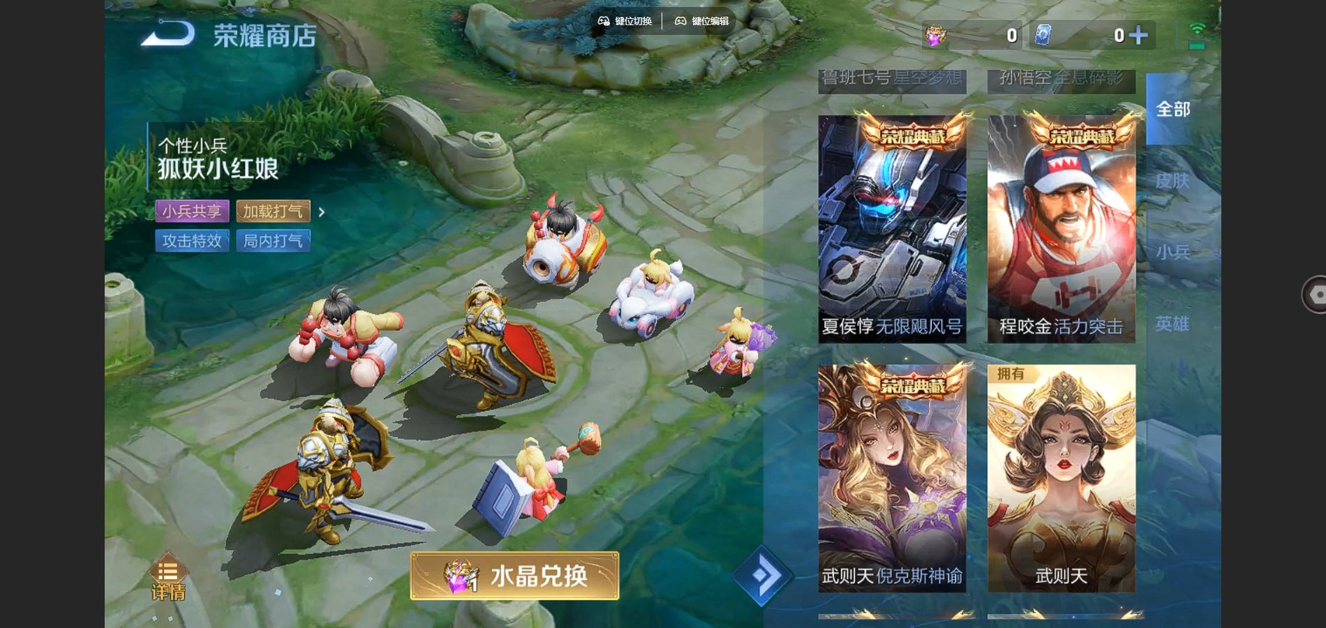 http://www.youxiduoduo.com/