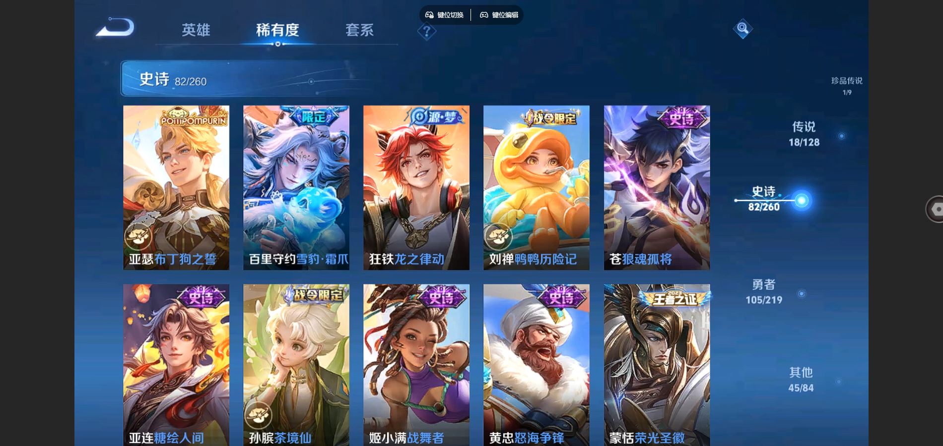 http://www.youxiduoduo.com/