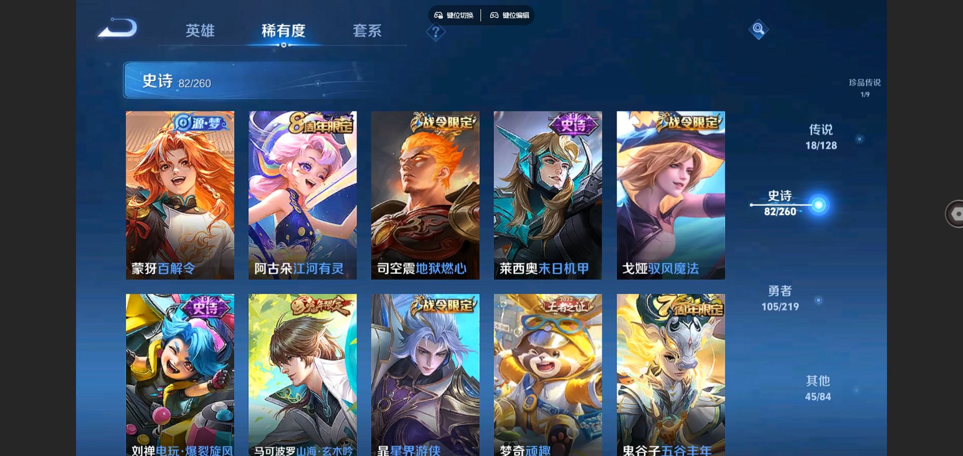 http://www.youxiduoduo.com/