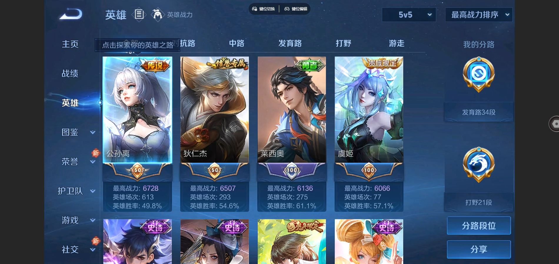 http://www.youxiduoduo.com/