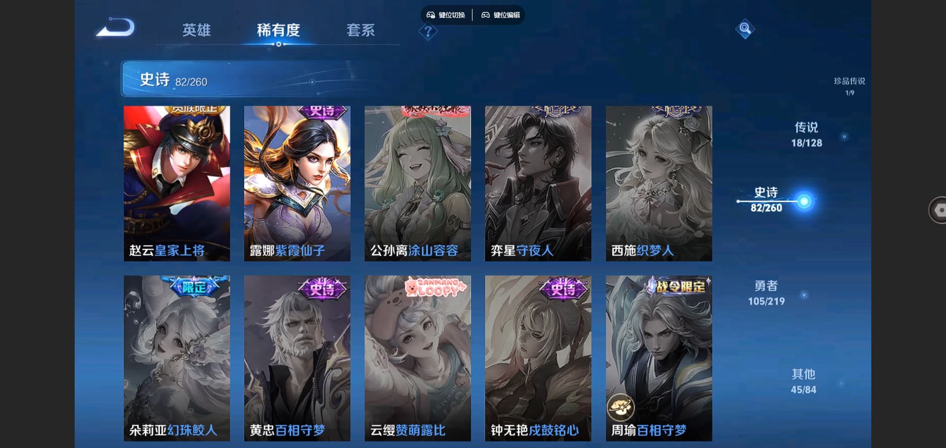 http://www.youxiduoduo.com/