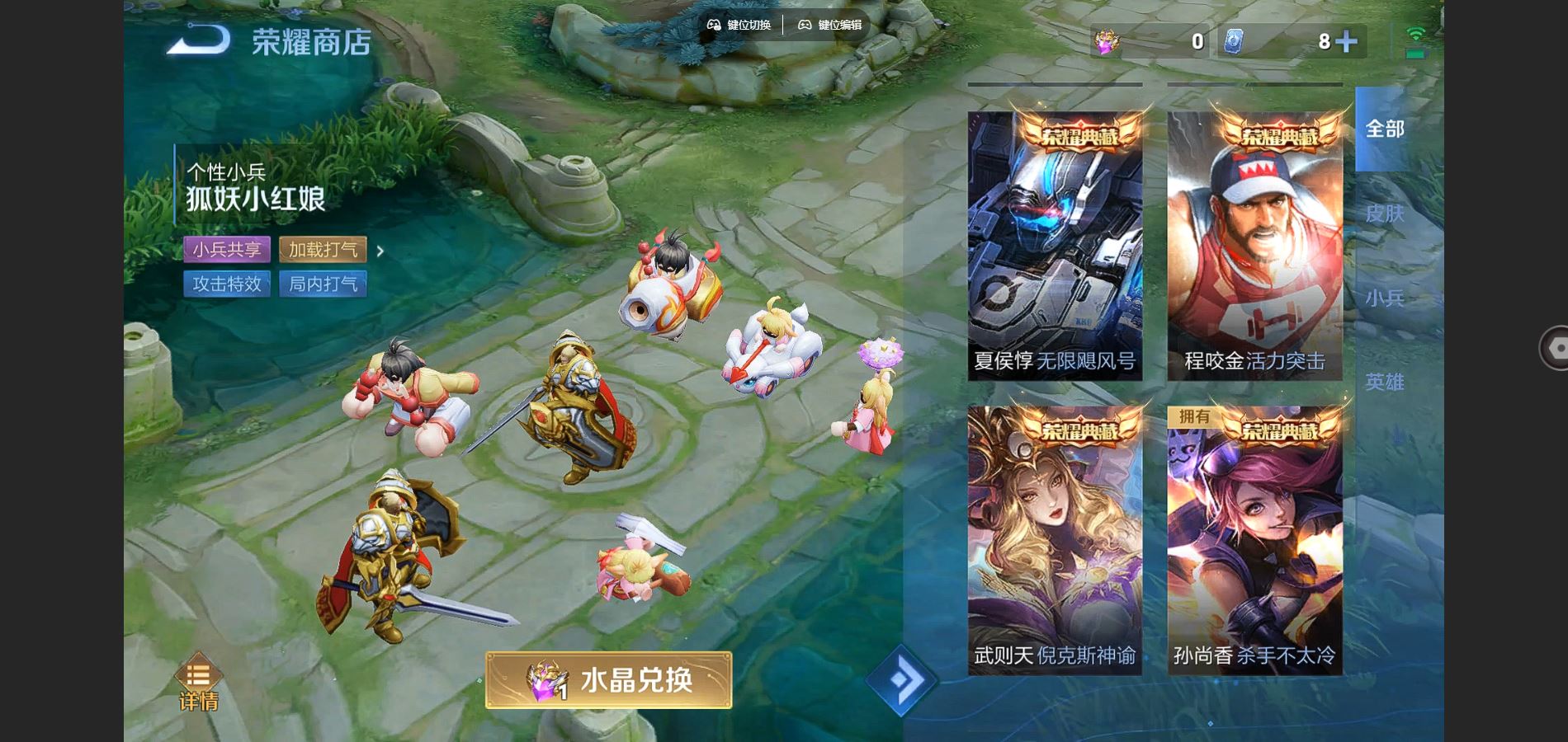 http://www.youxiduoduo.com/