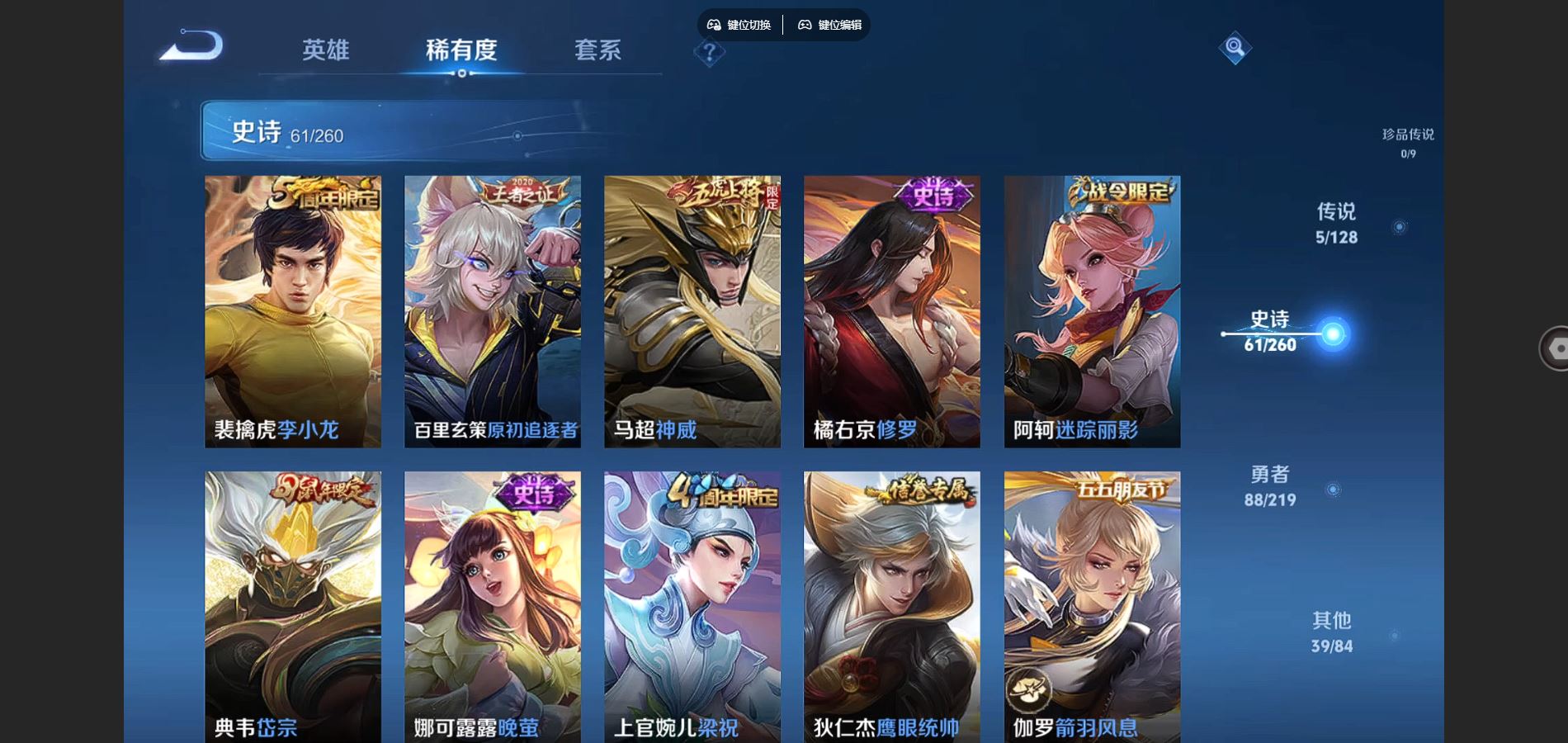 http://www.youxiduoduo.com/