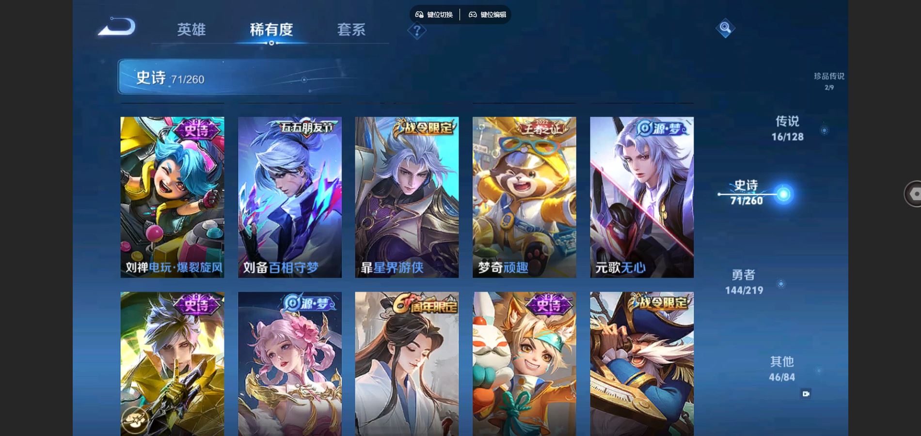 http://www.youxiduoduo.com/
