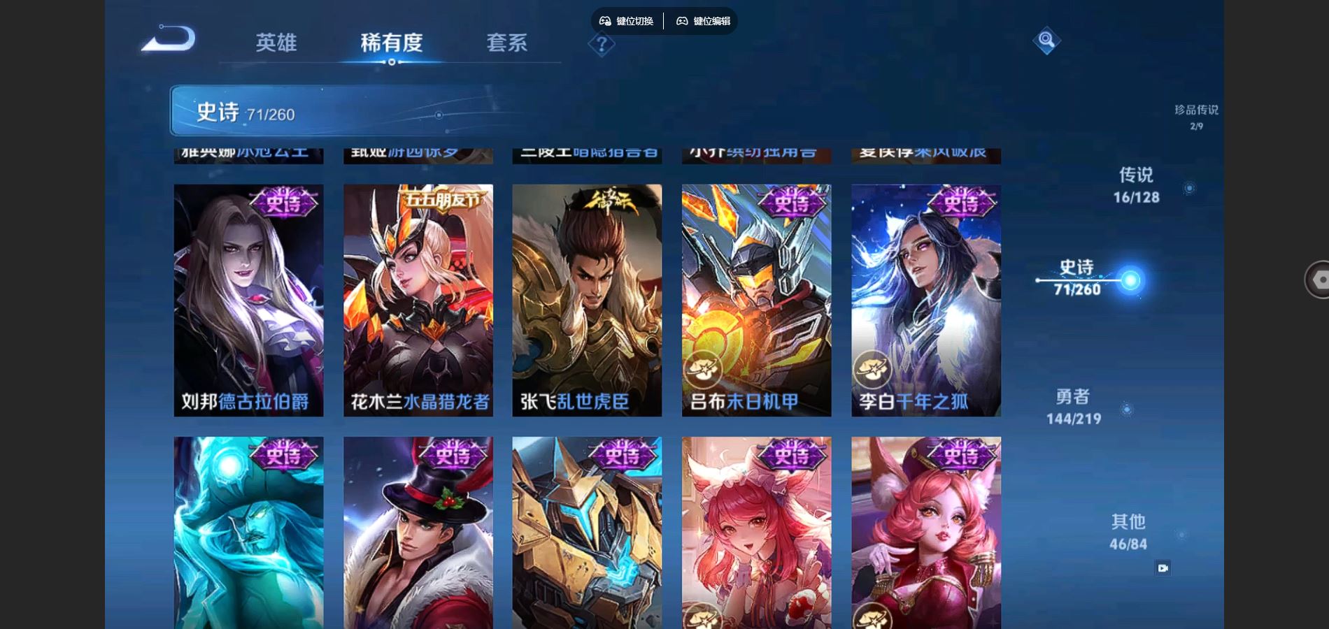 http://www.youxiduoduo.com/