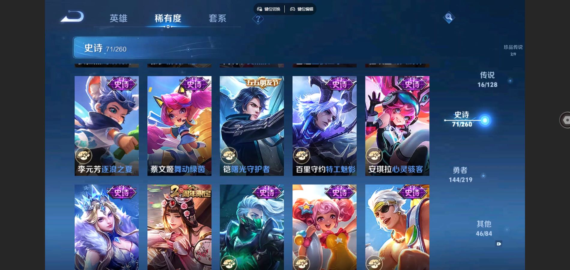 http://www.youxiduoduo.com/