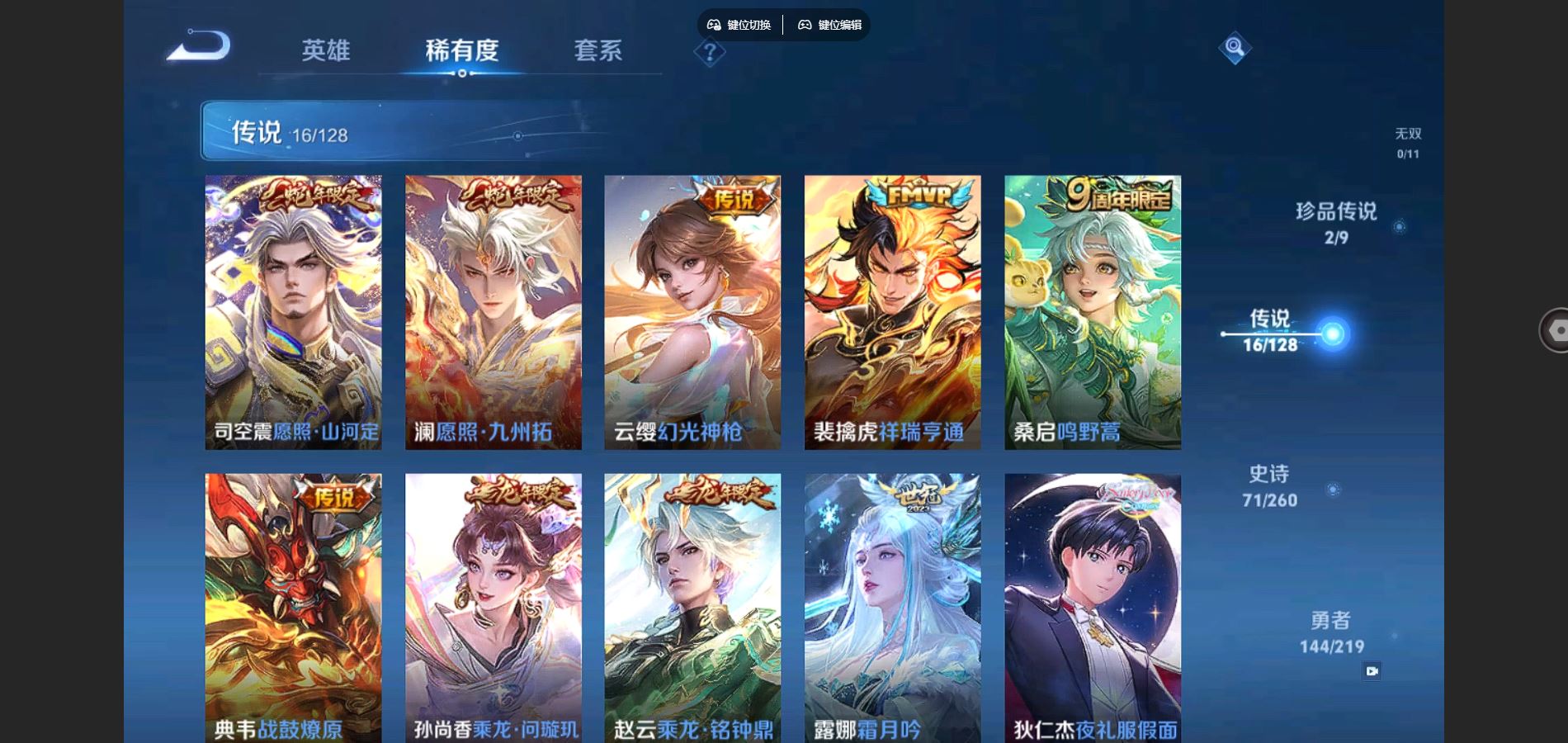 http://www.youxiduoduo.com/