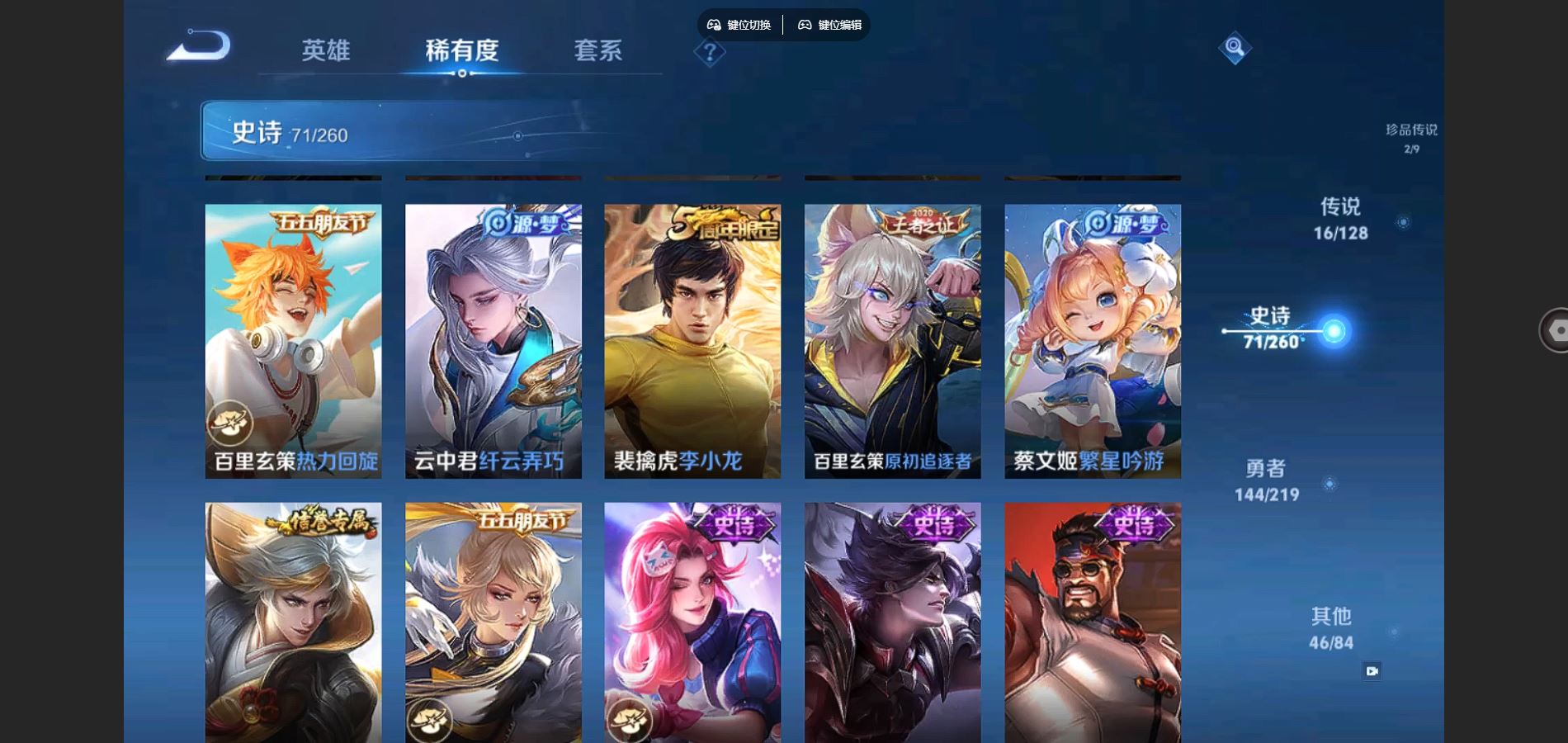 http://www.youxiduoduo.com/