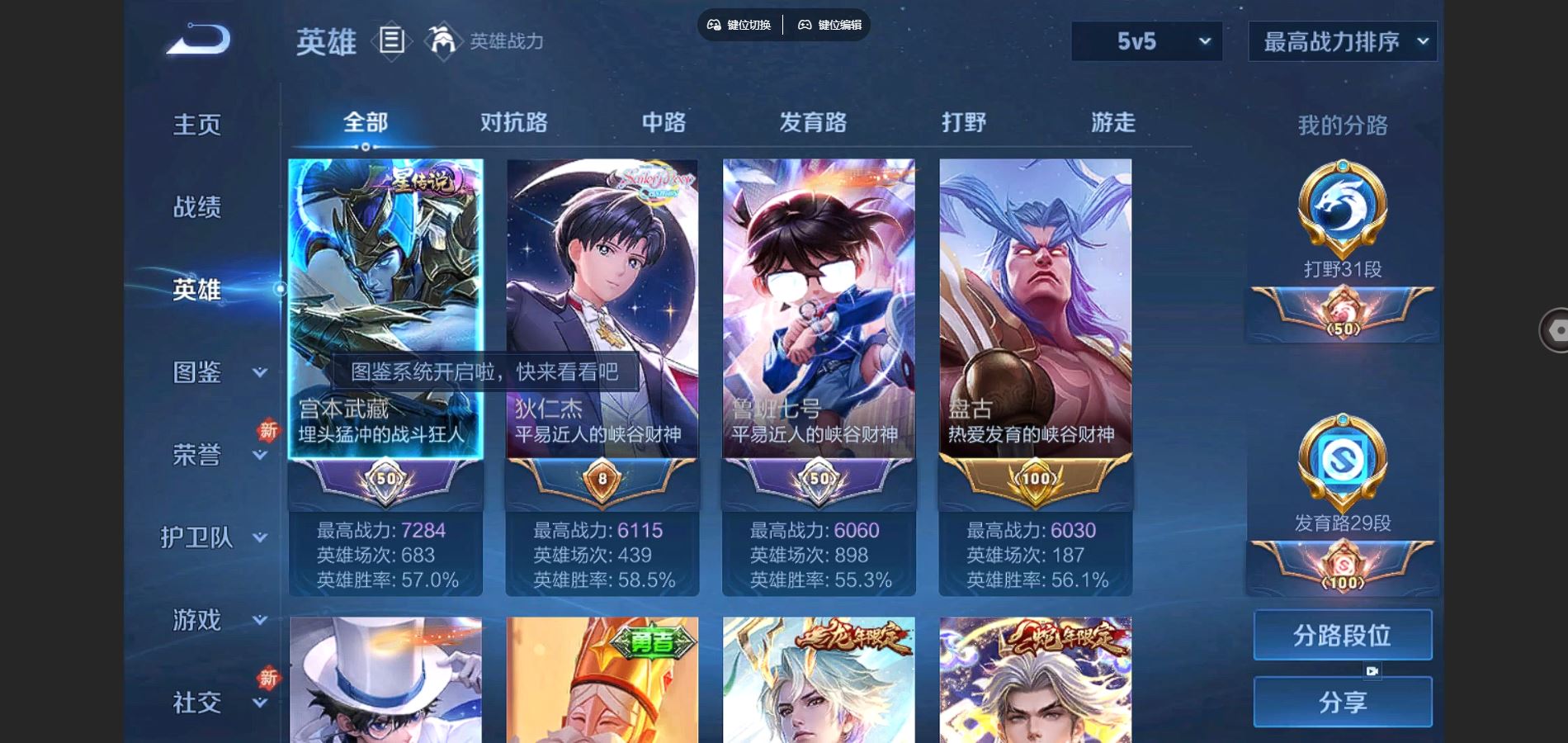 http://www.youxiduoduo.com/