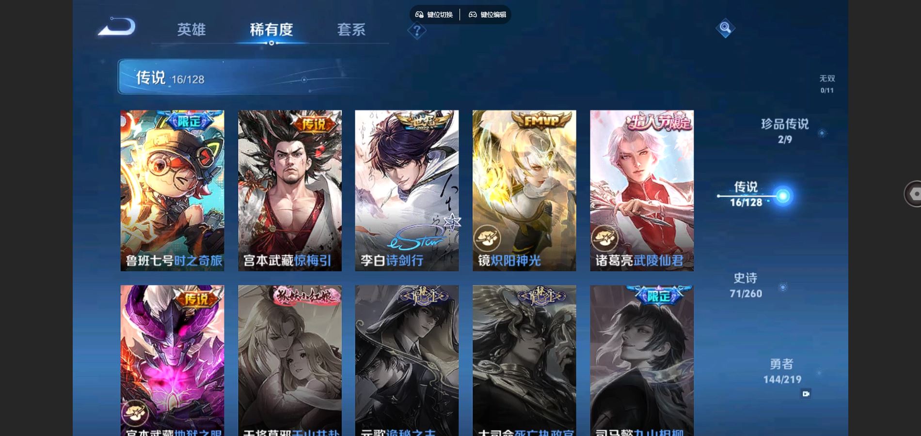 http://www.youxiduoduo.com/