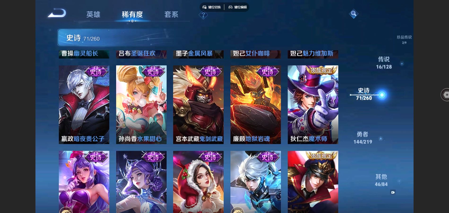 http://www.youxiduoduo.com/