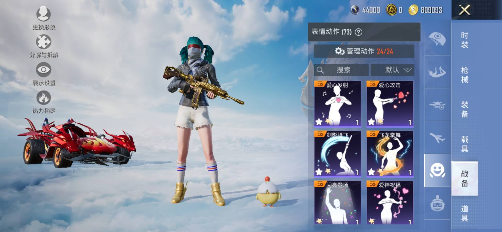http://www.youxiduoduo.com/