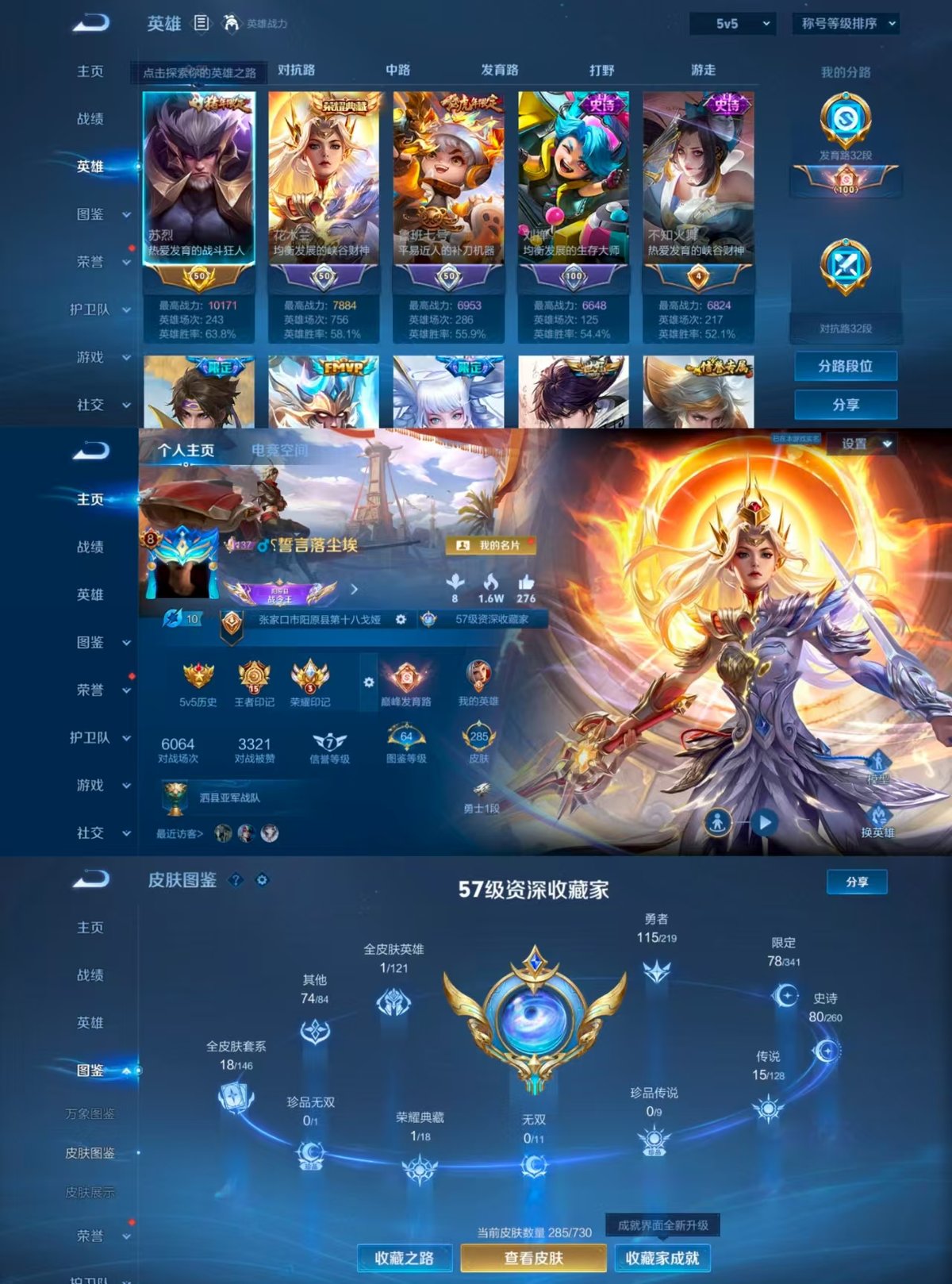 http://www.youxiduoduo.com/