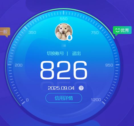 CFQM328784穿越火线账号详情图34 CFQM328784穿越火线账号详情图34