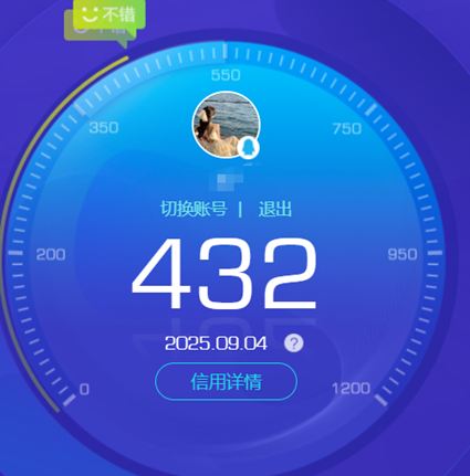 CFQM328794穿越火线账号详情图42 CFQM328794穿越火线账号详情图42
