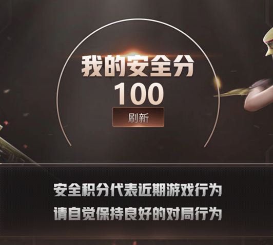 CFQM328804穿越火线账号详情图51 CFQM328804穿越火线账号详情图51